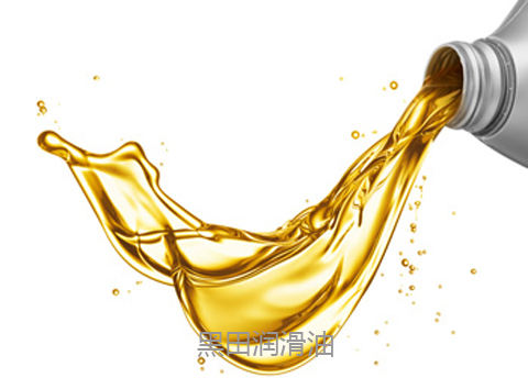 工業(yè)潤(rùn)滑油，增強(qiáng)生產(chǎn)效率與生產(chǎn)層次