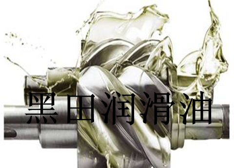 將來(lái)假冒工業(yè)潤(rùn)滑油去哪兒了？