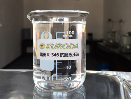 抗磨液壓油——掌握正確的用油姿勢(shì)很重要