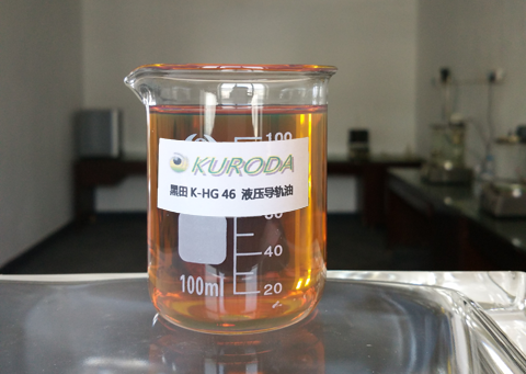 導軌油——防爬防銹不在話下