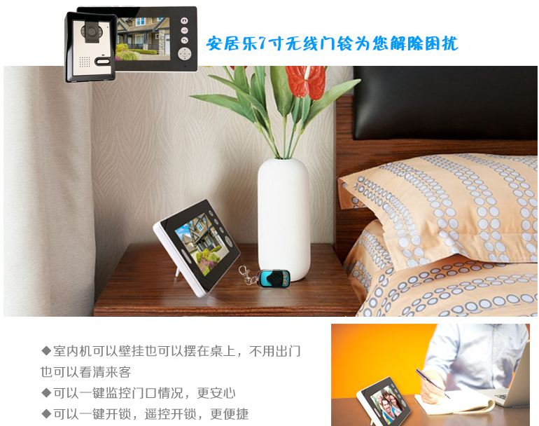 智慧場景解決方案服務(wù)商 智慧場景解決方案服務(wù)商