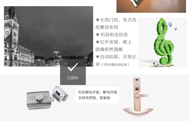 智慧場景解決方案服務(wù)商 智慧場景解決方案服務(wù)商