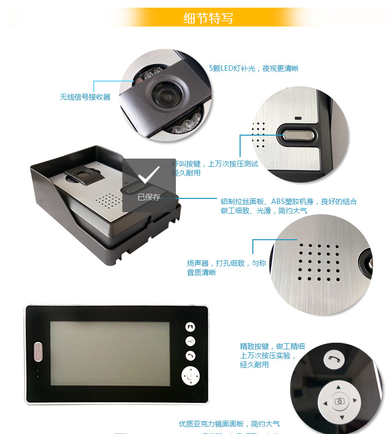 智慧場景解決方案服務(wù)商 智慧場景解決方案服務(wù)商