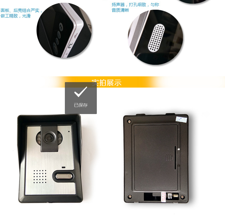 智慧場景解決方案服務(wù)商 智慧場景解決方案服務(wù)商