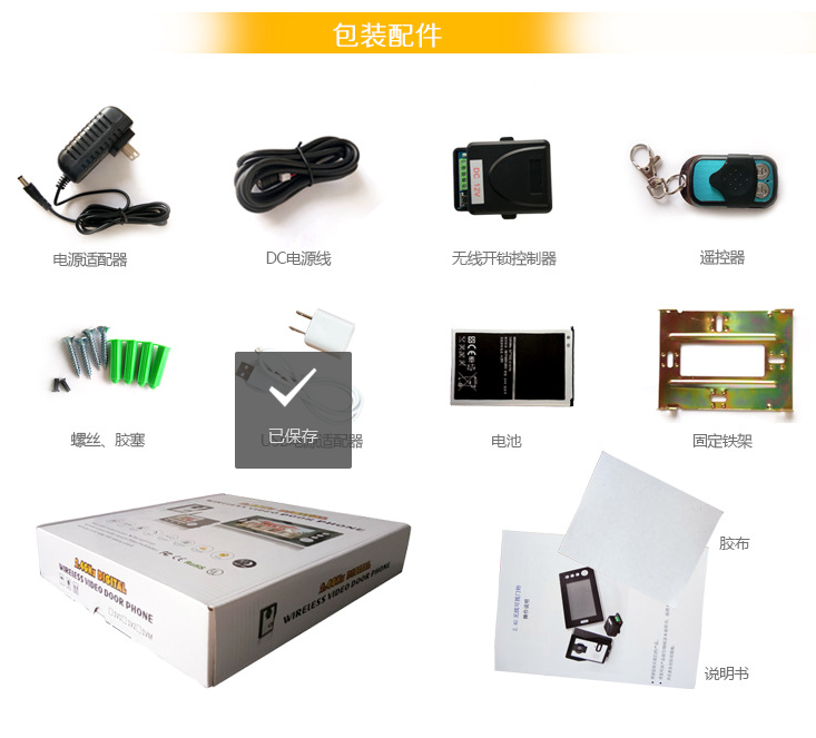 智慧場景解決方案服務(wù)商 智慧場景解決方案服務(wù)商