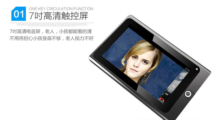 智慧場景解決方案服務(wù)商 智慧場景解決方案服務(wù)商