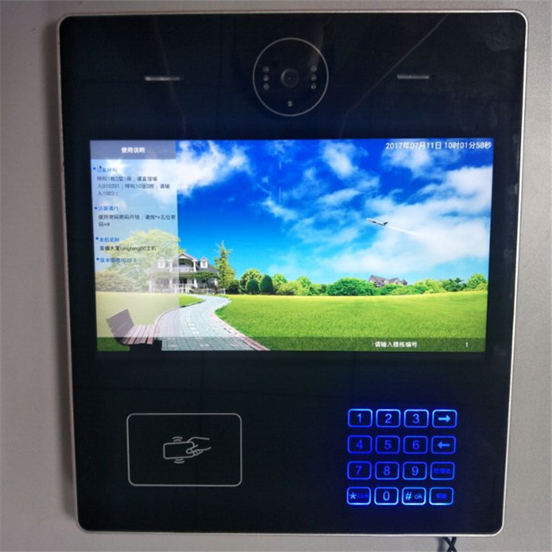 智能門禁 云對講 手機APP一鍵開門 智慧社區門口機 樓宇可視對講