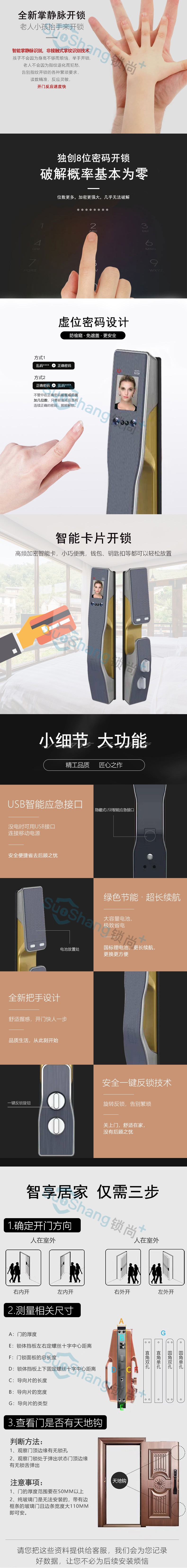 智能AI行為監控|行為監控|姿態識別 智能AI行為監控|行為監控|姿態識別