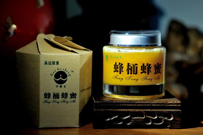 重慶太一生物利用智慧農業技術全程溯源