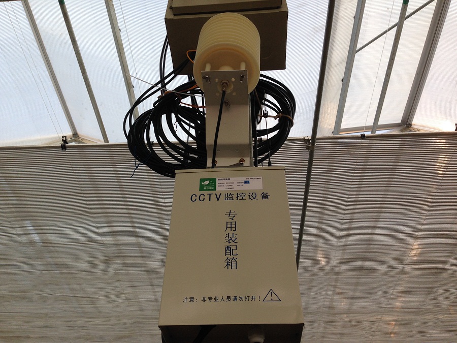 空氣溫濕度及采集器