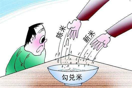 大米安全事件頻出,而他們家的水稻卻能全程溯源,從源頭把控品質