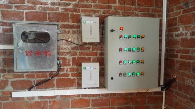 足不出戶,千畝熱帶經濟作物自動灌溉