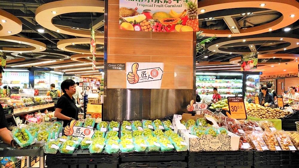 天潤智力生產實驗基地從種到銷,高品質陽光玫瑰上架香港商超 天潤智力生產實驗基地從種到銷,高品質陽光玫瑰上架香港商超