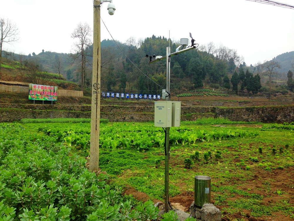 云端號大數據平臺 遵義蝦子鎮.jpg 云端號大數據平臺 遵義蝦子鎮