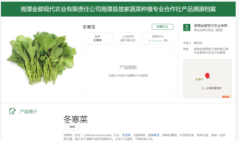 𶼬FrIИI߲˘˜ʈ@ǻrIȫ̰ȫԴ