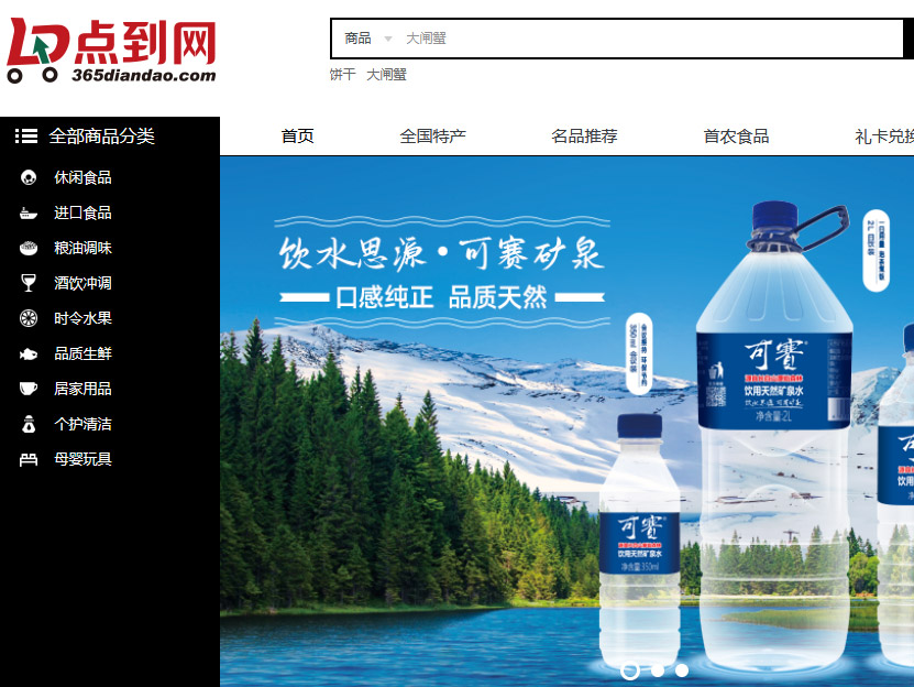 ZFcW(wng)W(wng)վO(sh)