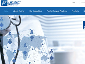 法國(guó)派爾特網(wǎng)站建設(shè) 法國(guó)派爾特網(wǎng)站建設(shè)