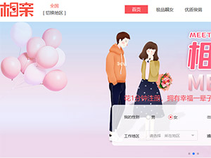 HW(wng)W(wng)վO(sh)