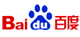 百度網站建設 百度網站建設