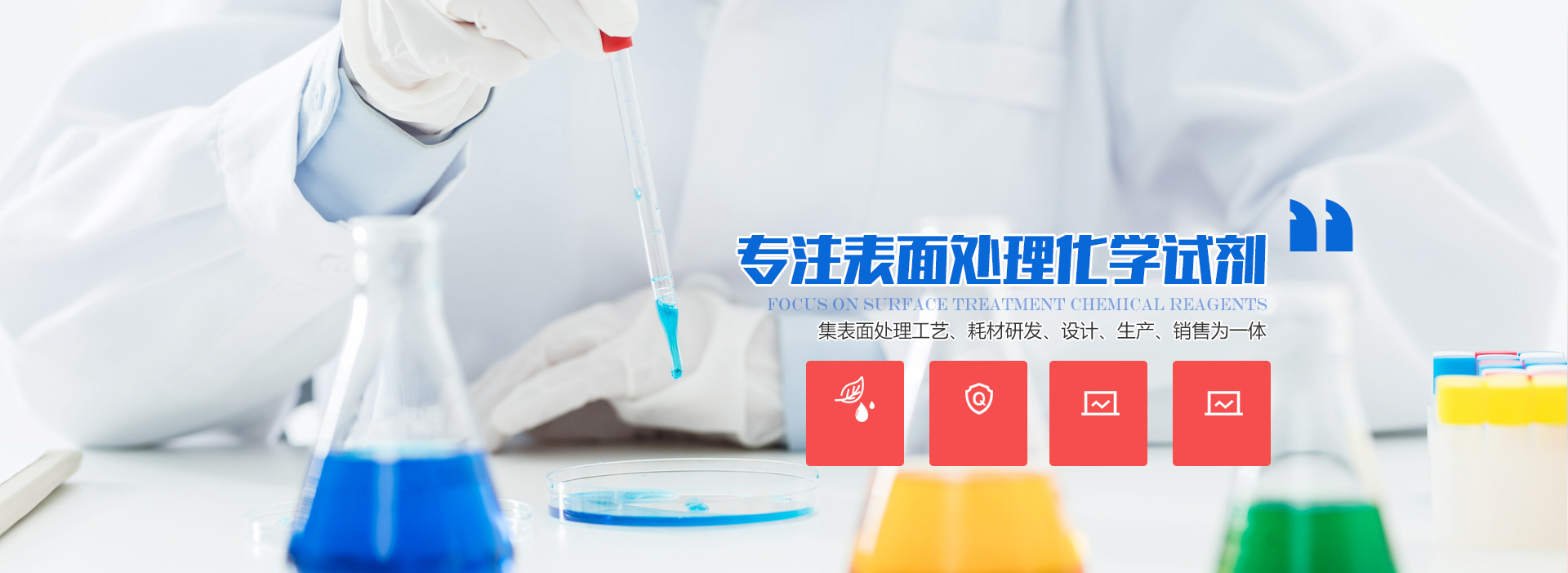 建站百科 建站百科