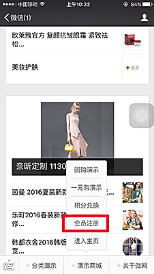 M(jn)̳ǣc(din)(hu)Tע(c)