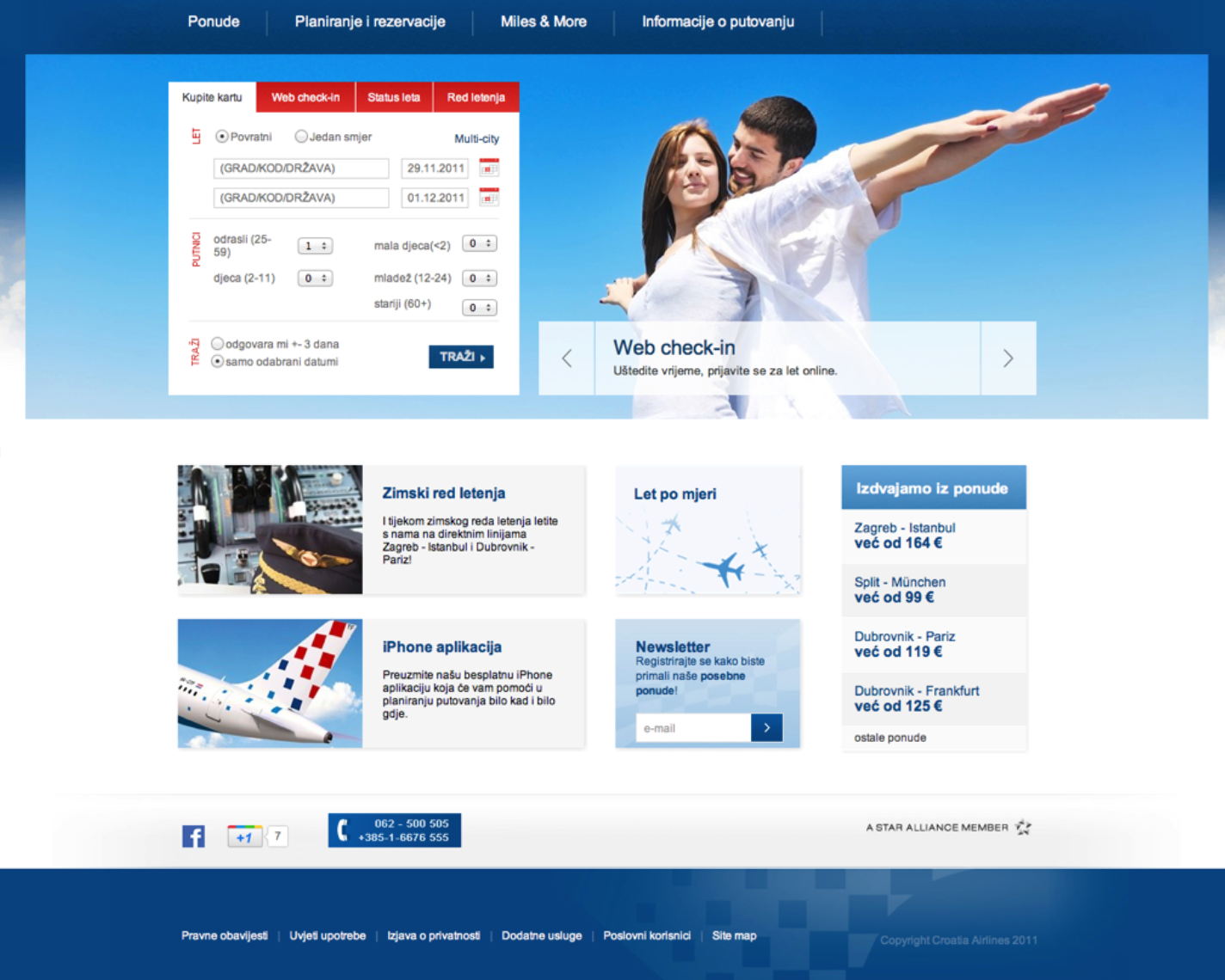 禪意設(shè)計之網(wǎng)絡(luò)簡潔設(shè)計的緣起和未來 禪意設(shè)計之網(wǎng)絡(luò)簡潔設(shè)計的緣起和未來