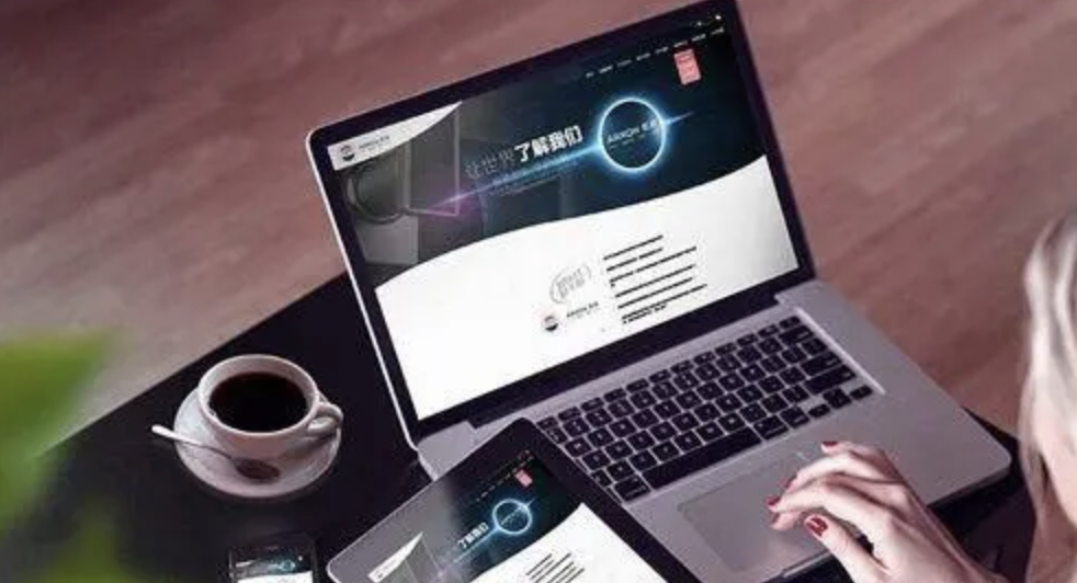 網站設計中的八個交互性體驗 網站設計中的八個交互性體驗