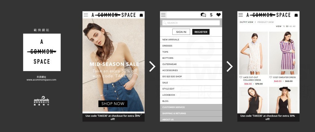 網(wǎng)站設(shè)計,購物網(wǎng)站,手機網(wǎng)頁 網(wǎng)站設(shè)計,購物網(wǎng)站,手機網(wǎng)頁