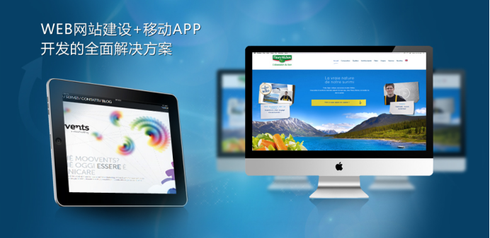 在建站潮流的新形式下 專業醫院網站有哪些作用 在建站潮流的新形式下 專業醫院網站有哪些作用