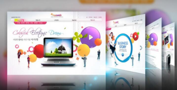 小學專題網站設計思路 小學專題網站設計思路