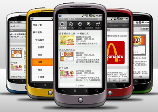 手機網(wǎng)站制作的注意事項和原則有哪些? 手機網(wǎng)站制作的注意事項和原則有哪些?