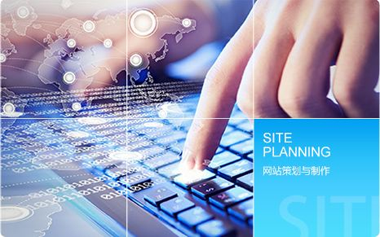 北京網站建設多少錢? 北京網站建設多少錢?