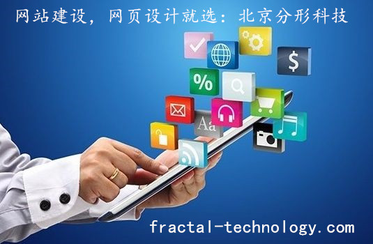 讓商務網站脫穎而出的5個優化妙招 讓商務網站脫穎而出的5個優化妙招