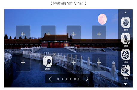 家電網站的建設解決方案 家電網站的建設解決方案