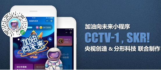 微信小程序哪家好? 微信小程序哪家好?