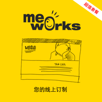 MeWվӆ - ֵײͪ߂rеľWվ׌ڿ͑һ@