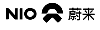 蔚來汽車
