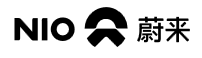 蔚來汽車