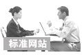 北京網站建設中心 北京網站建設中心