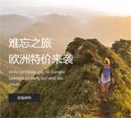 標(biāo)準網(wǎng)站建設(shè) 標(biāo)準網(wǎng)站建設(shè)