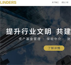 標(biāo)準網(wǎng)站建設(shè) 標(biāo)準網(wǎng)站建設(shè)