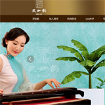 靈如韻高端私人會所網站建設