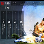 韻邸高端私人會所網站建設