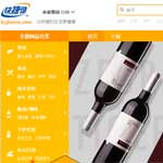 快捷健網站建設