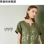 女人第一街網站建設