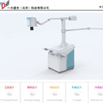 一方盛世(北京)科技有限公司網站建設