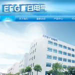 廣州廣日電氣設備有限公司網站建設