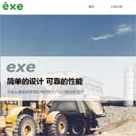 機械設備網站建設