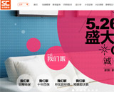 北京實創(chuàng)裝飾公司網(wǎng)站建設(shè)