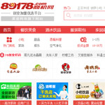 89178.com商機網網站建設